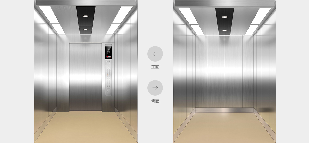 首页|3499拉斯维加斯集团官方网站